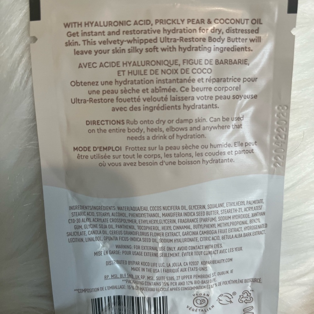 KOPARI ULTRA RESTORE BODY BUTTER PACKET - Picture 2 of 2